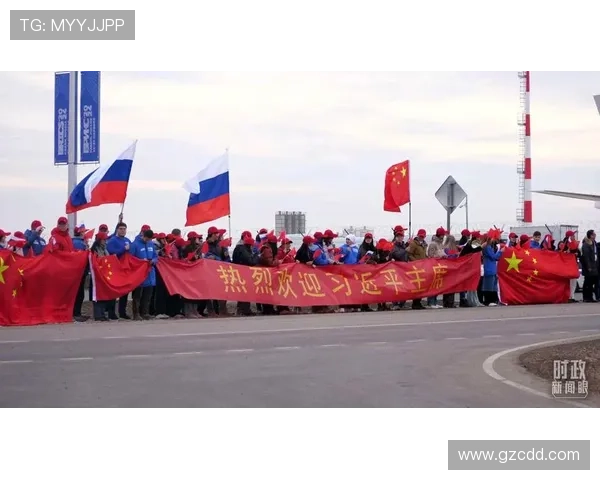 ✅体育直播🏆世界杯直播🏀NBA直播⚽- 习近平抵达喀山出席金砖国家领导人第十六次会晤- sports