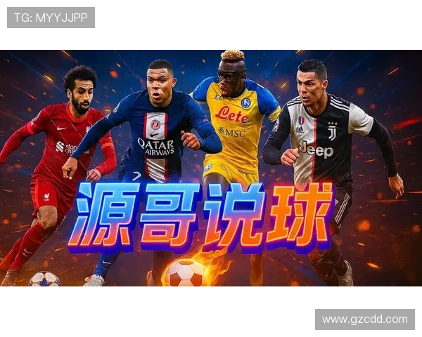 ✅体育直播🏆世界杯直播🏀NBA直播⚽- 新疆这座城市,何以被苹果冠名?- sports