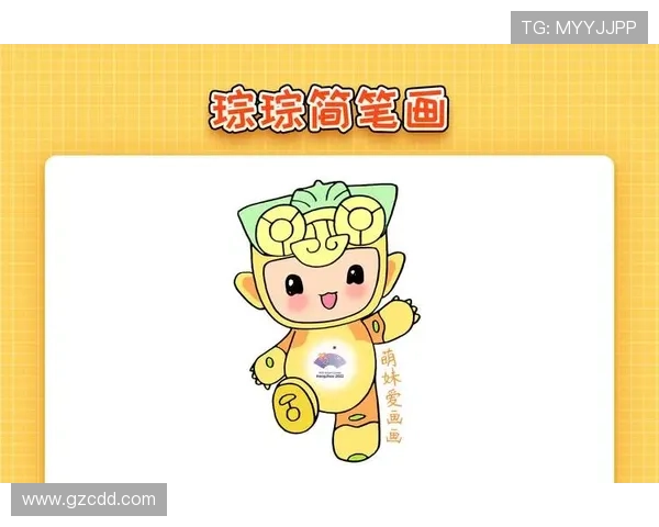 亚运会足球绘画简单（关于亚运会的画怎么画）世界杯体育论坛