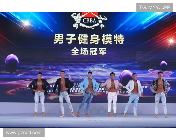 京津冀体育舞蹈联赛（2020京津冀健美）sports