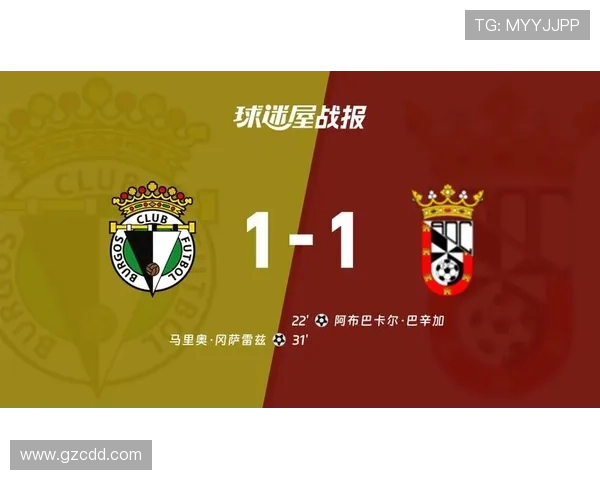 新浪体育西乙联赛（新浪西甲赛程）sports